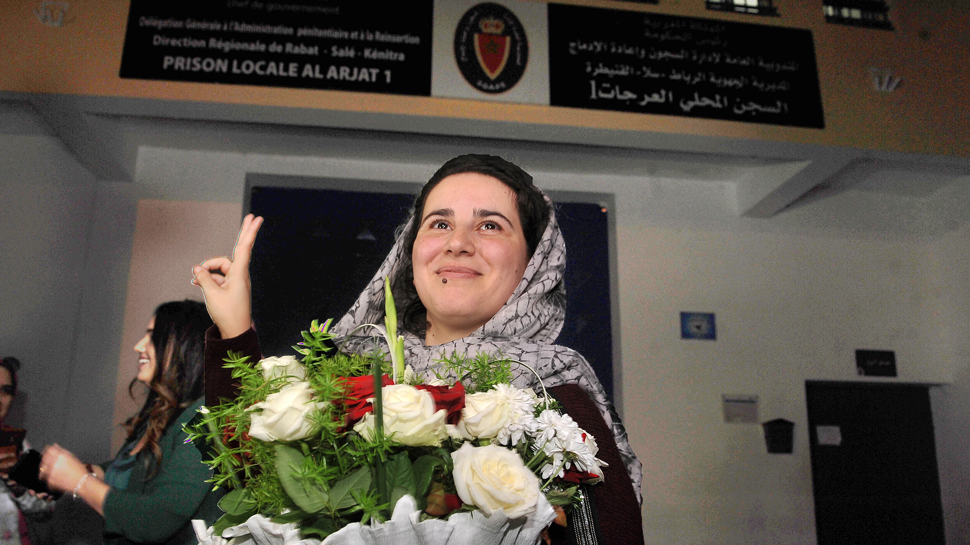 Hajar on the day she was released with a royal pardon -  Oct 17, 2019
